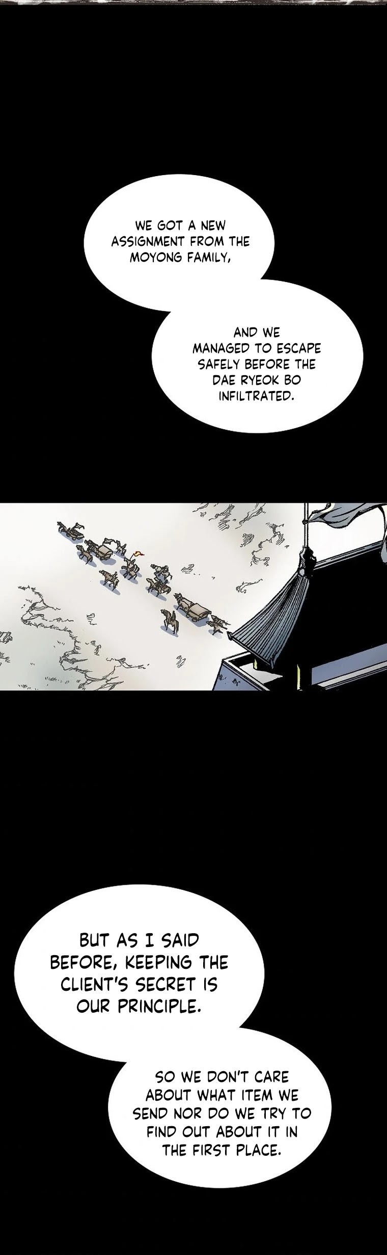 Memoir Of The King Of War chapter 83 page 44