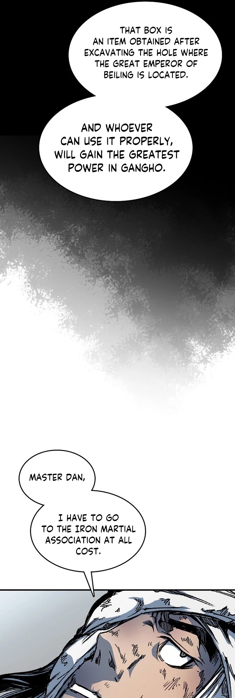 Memoir Of The King Of War chapter 83 page 47