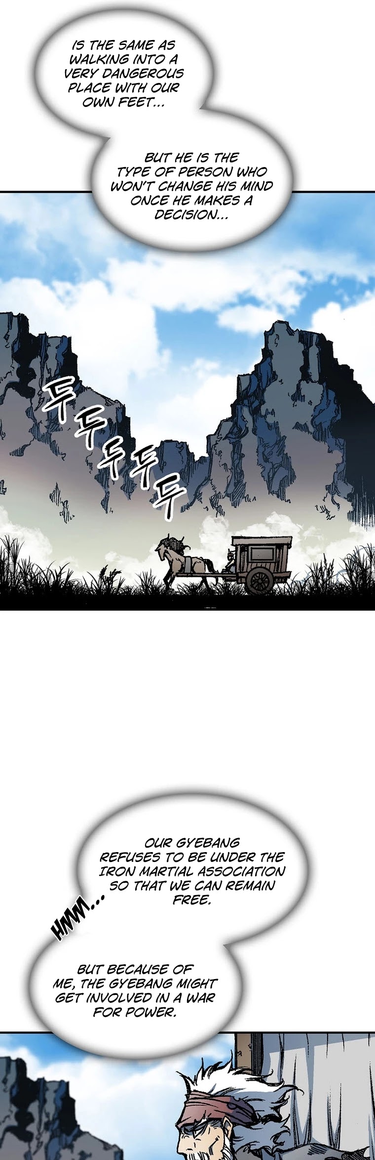 Memoir Of The King Of War chapter 83 page 51