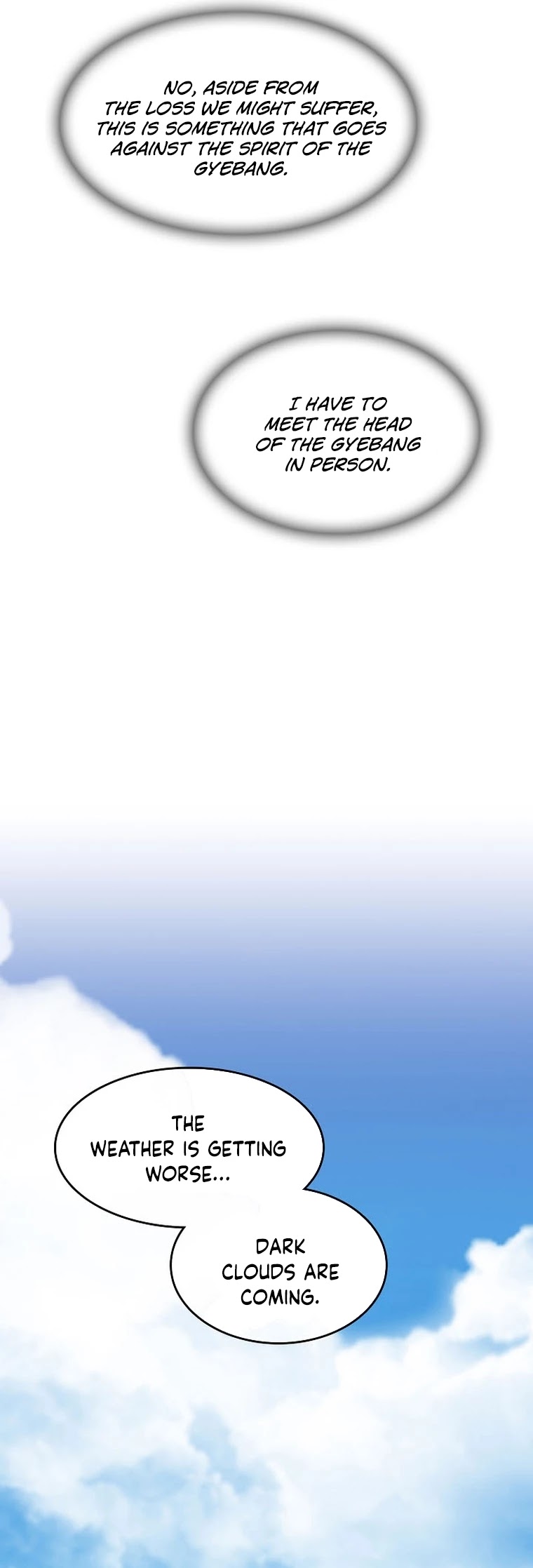 Memoir Of The King Of War chapter 83 page 53