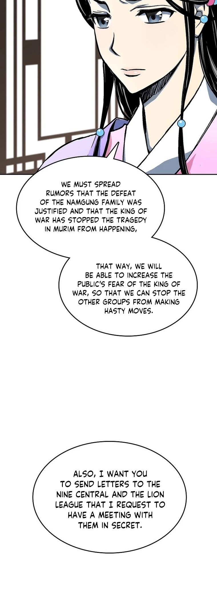 Memoir Of The King Of War chapter 83 page 6