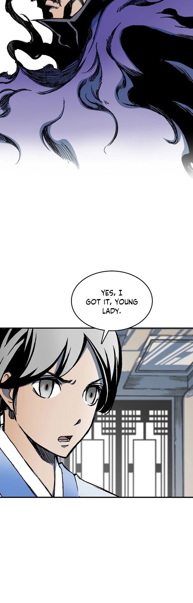 Memoir Of The King Of War chapter 83 page 8