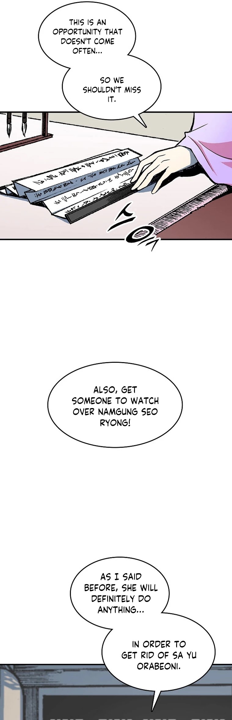 Memoir Of The King Of War chapter 83 page 9