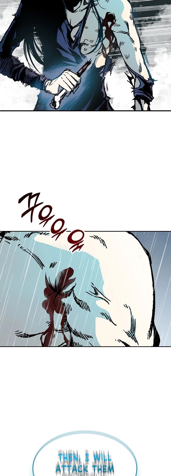 Memoir Of The King Of War chapter 85 page 17