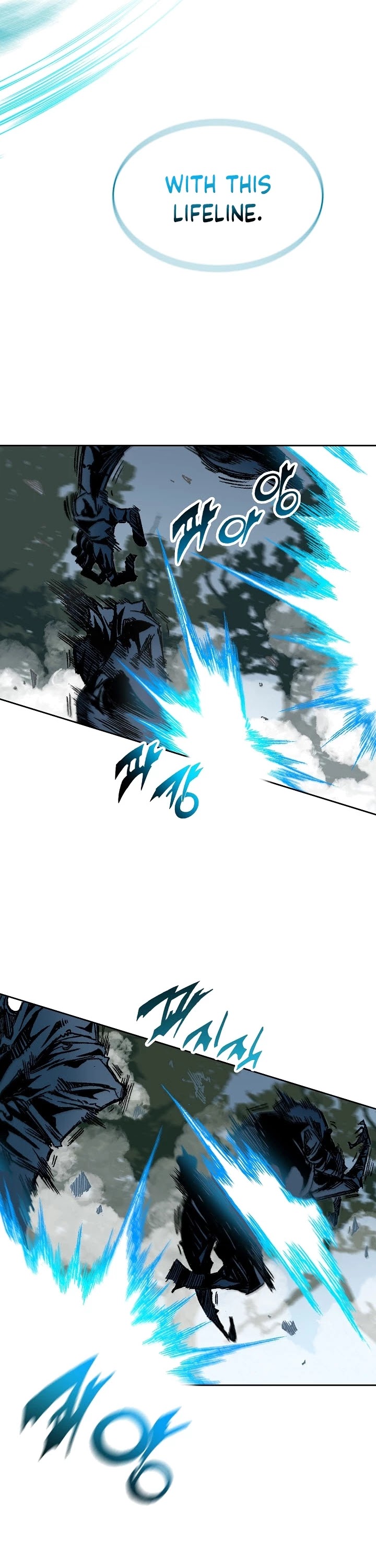 Memoir Of The King Of War chapter 85 page 19