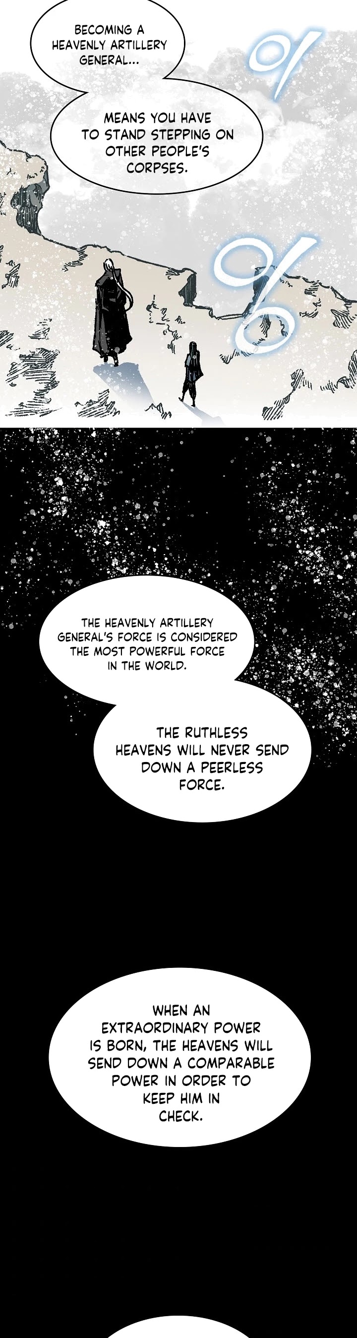 Memoir Of The King Of War chapter 85 page 2