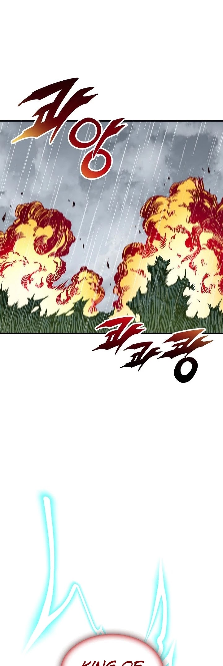 Memoir Of The King Of War chapter 85 page 24