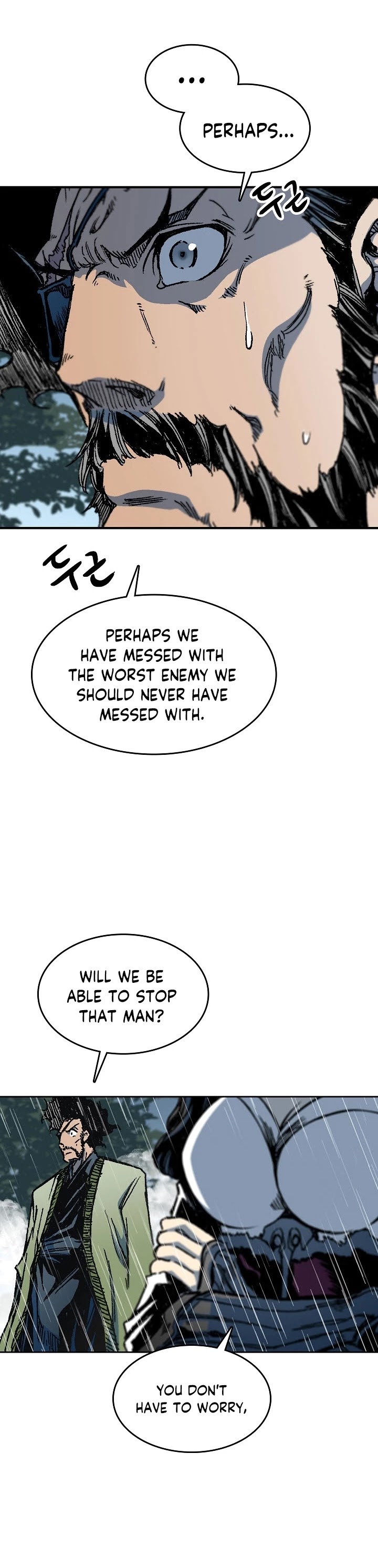 Memoir Of The King Of War chapter 85 page 27