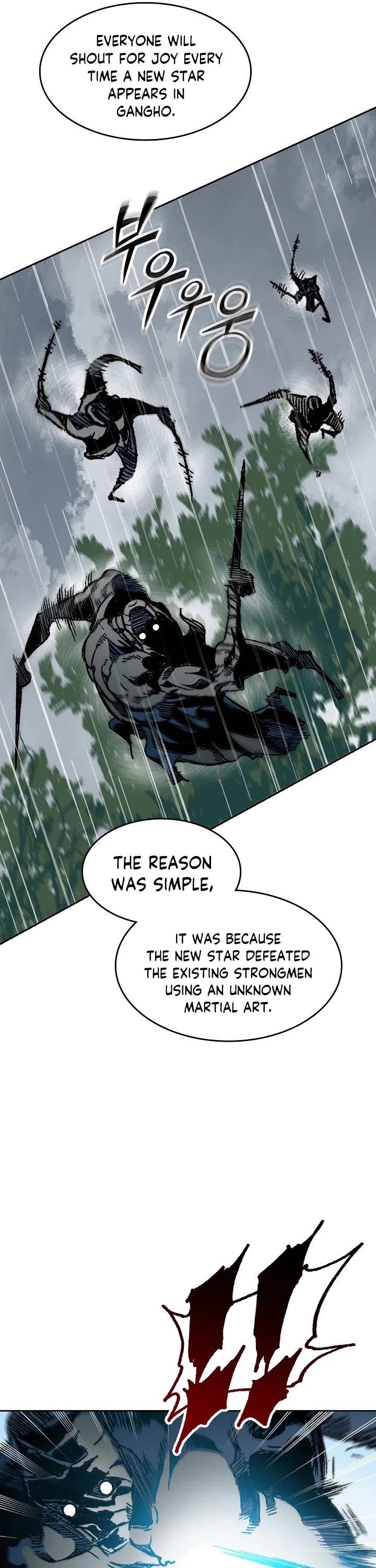 Memoir Of The King Of War chapter 85 page 29