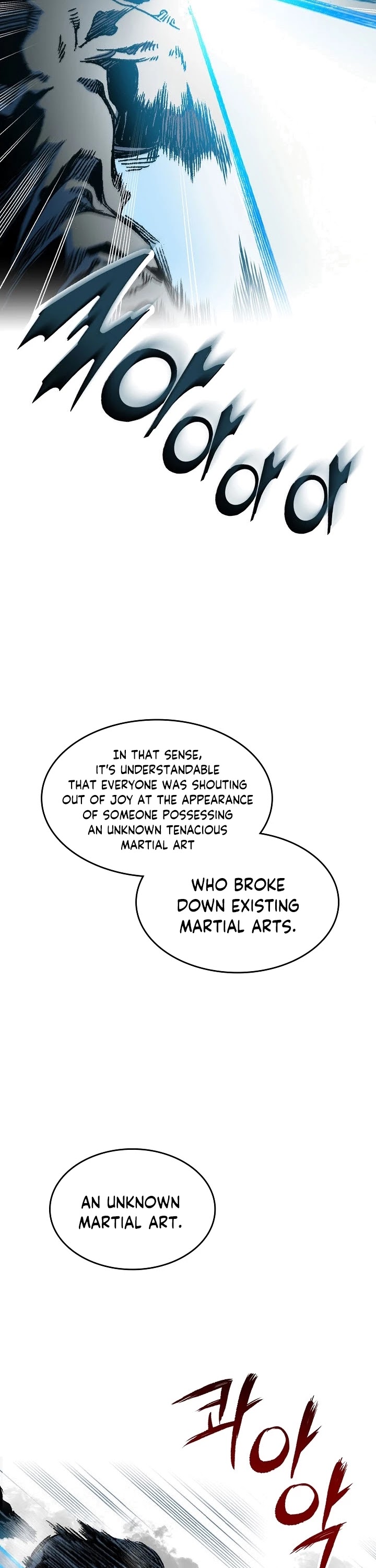 Memoir Of The King Of War chapter 85 page 30