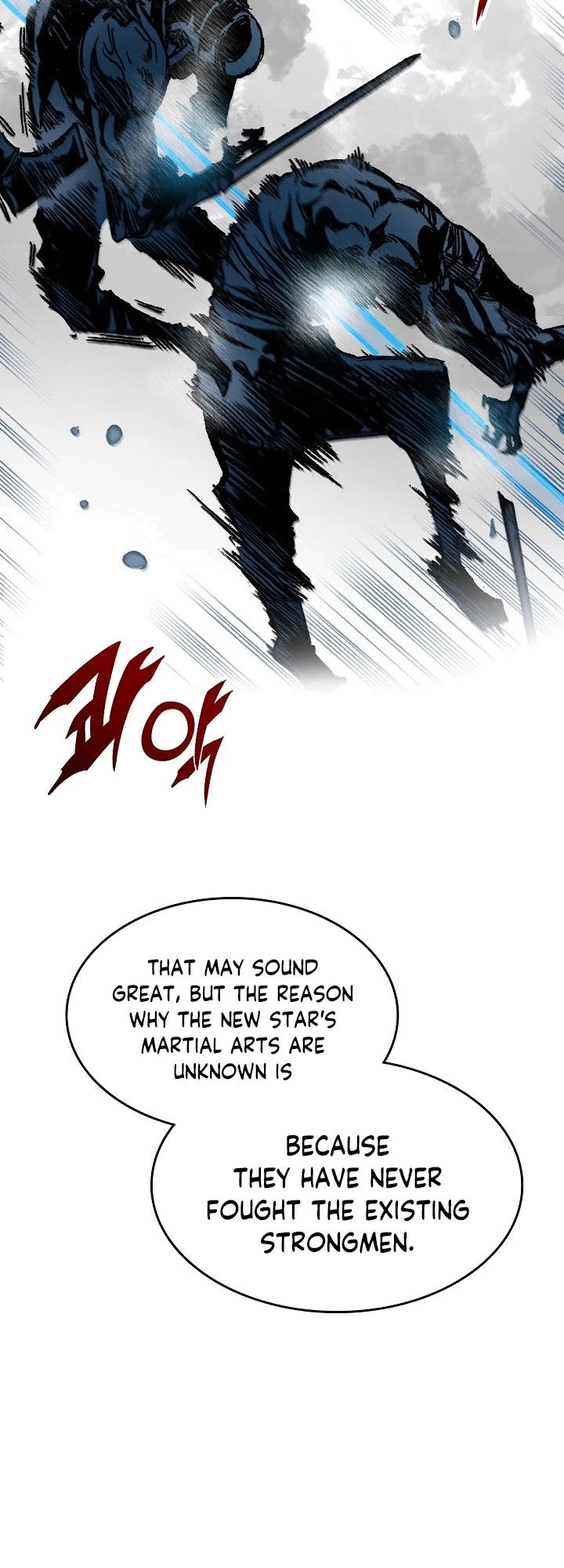 Memoir Of The King Of War chapter 85 page 31