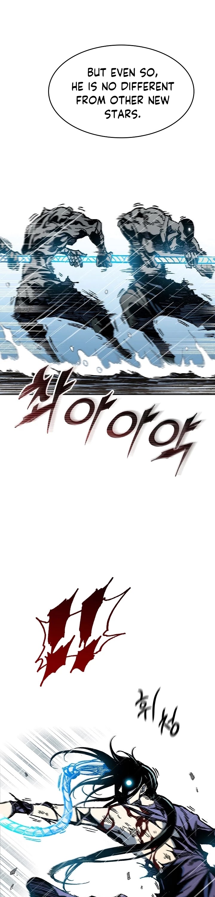 Memoir Of The King Of War chapter 85 page 34