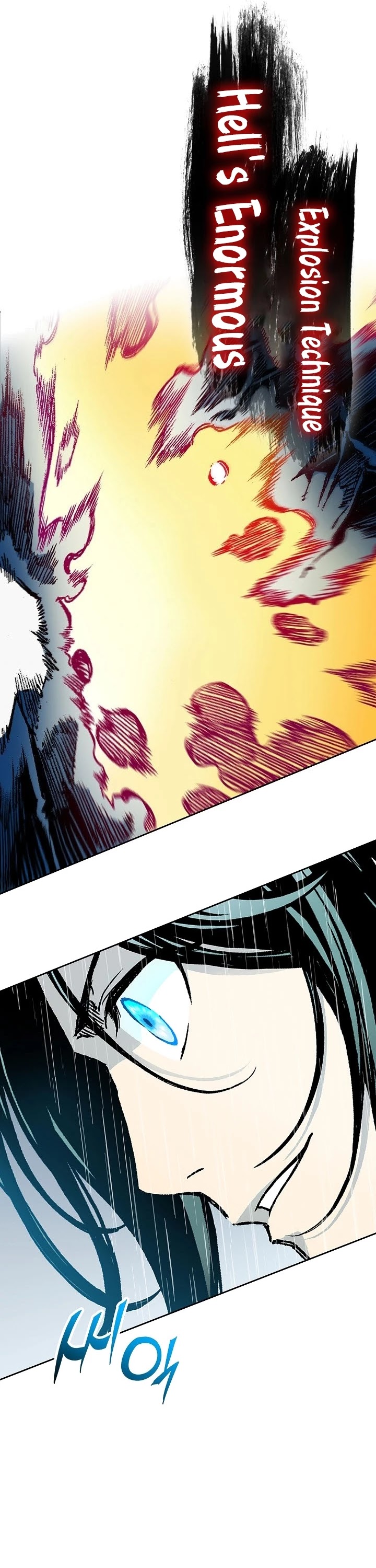 Memoir Of The King Of War chapter 85 page 37