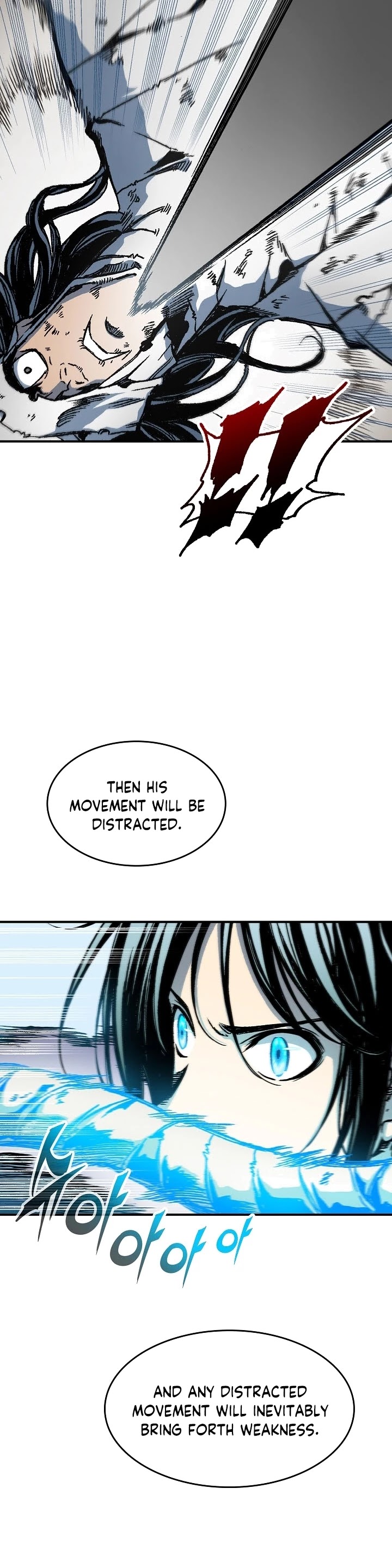 Memoir Of The King Of War chapter 85 page 43