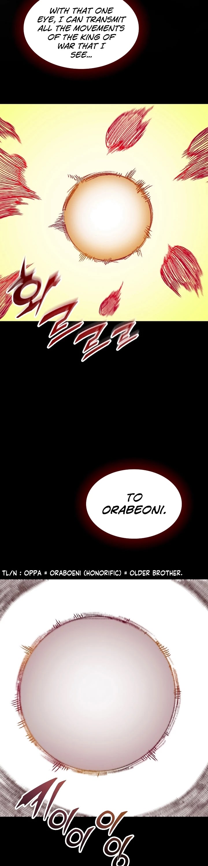 Memoir Of The King Of War chapter 85 page 46