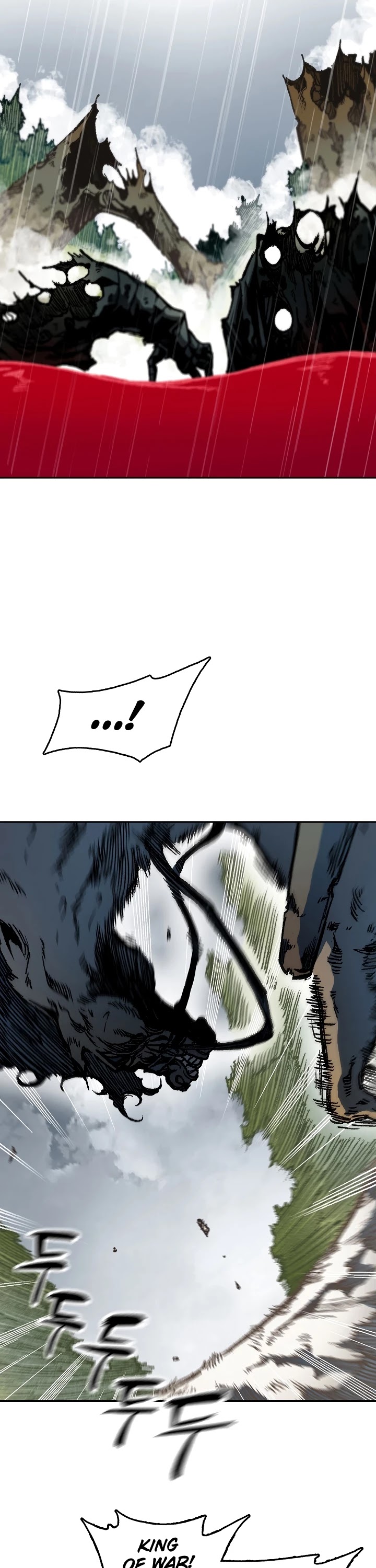 Memoir Of The King Of War chapter 86 page 11