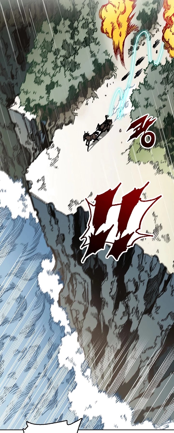 Memoir Of The King Of War chapter 86 page 13