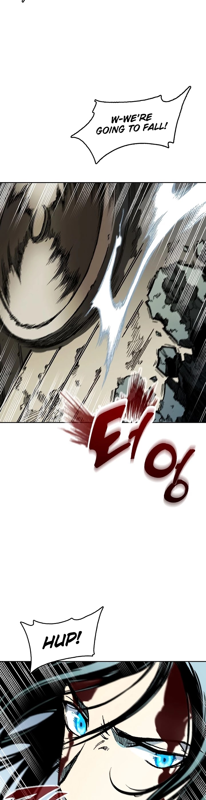 Memoir Of The King Of War chapter 86 page 16