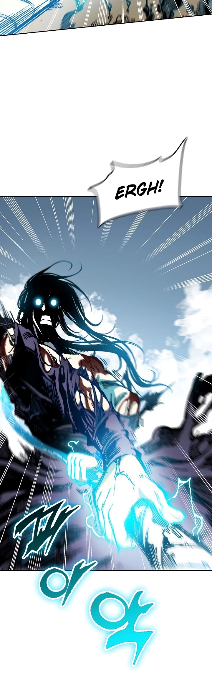 Memoir Of The King Of War chapter 86 page 19