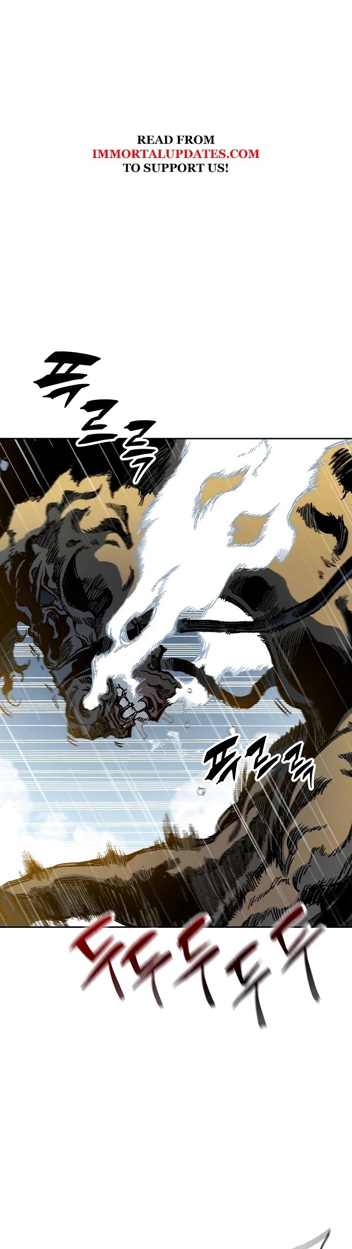 Memoir Of The King Of War chapter 86 page 2