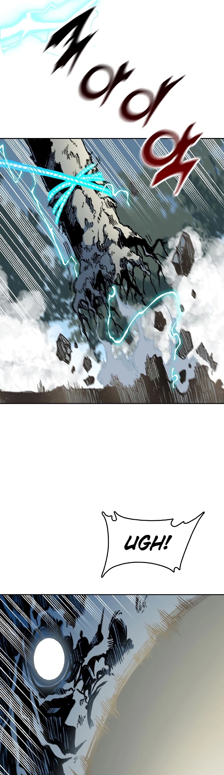 Memoir Of The King Of War chapter 86 page 22