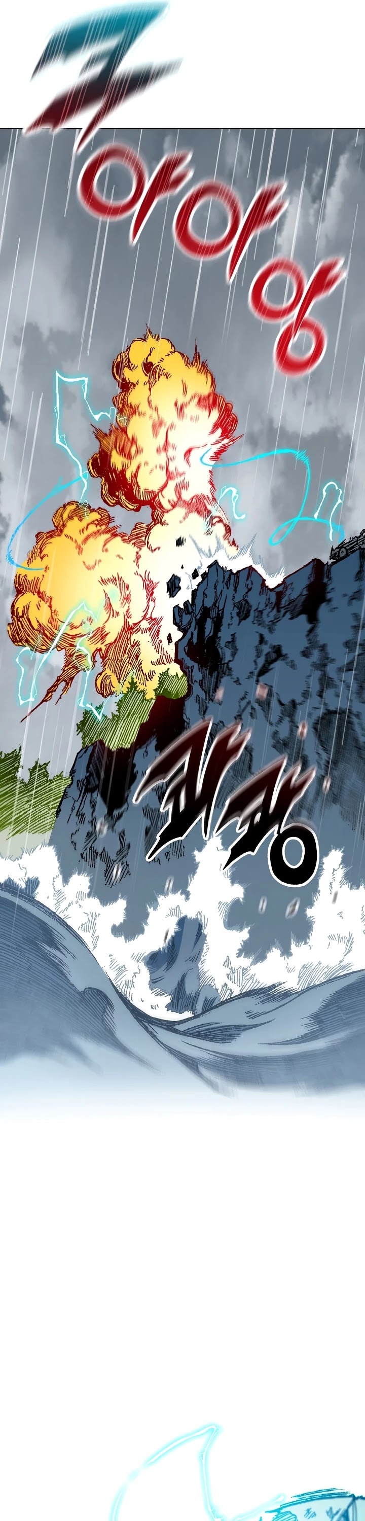 Memoir Of The King Of War chapter 86 page 24