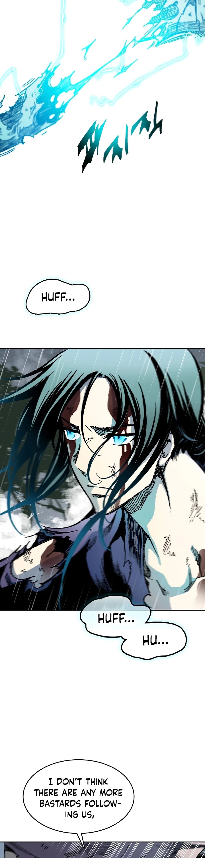 Memoir Of The King Of War chapter 86 page 25