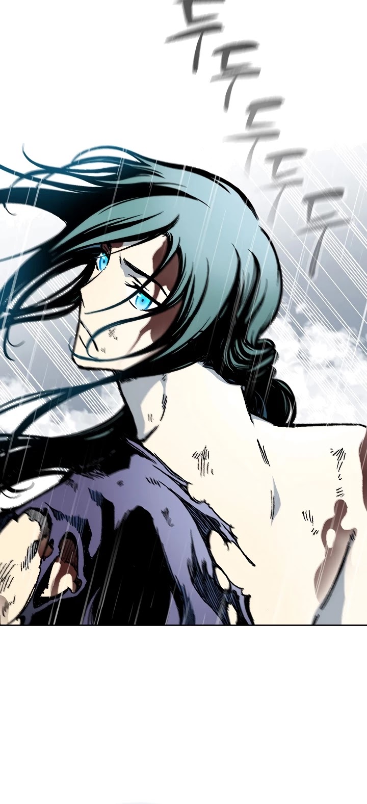 Memoir Of The King Of War chapter 86 page 27