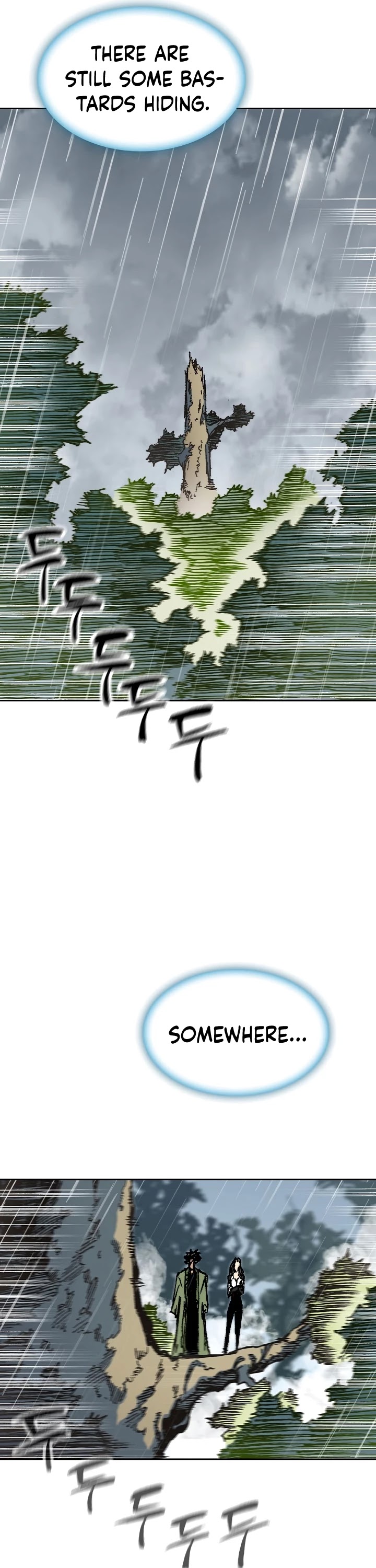 Memoir Of The King Of War chapter 86 page 28