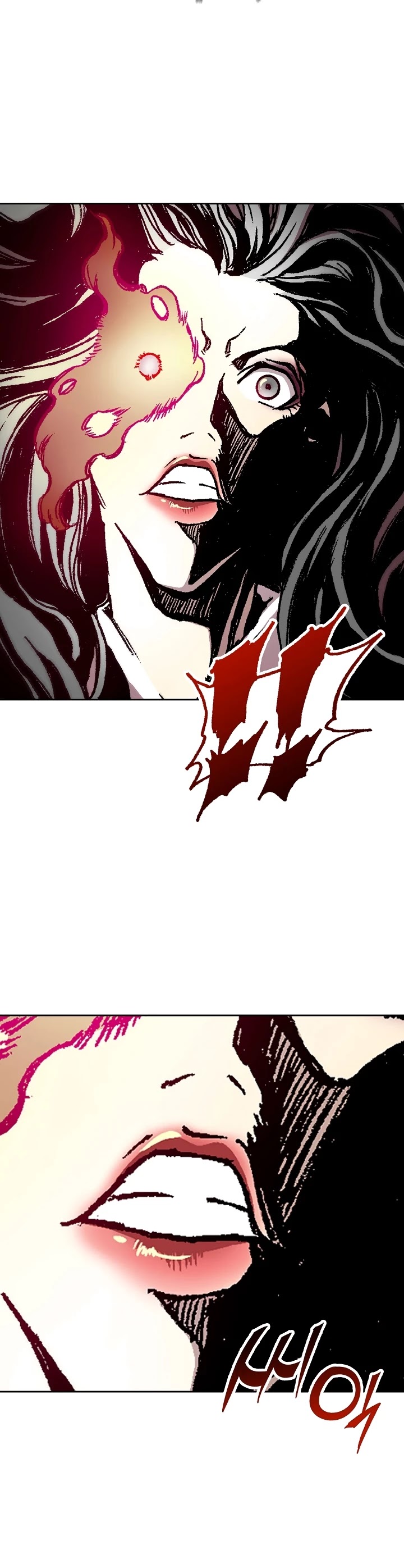 Memoir Of The King Of War chapter 86 page 29