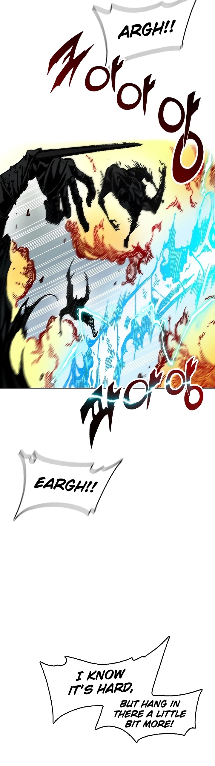 Memoir Of The King Of War chapter 86 page 3