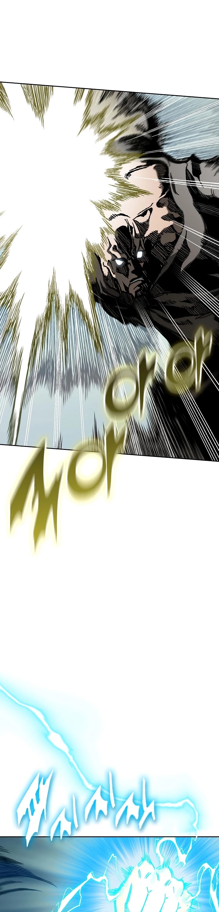 Memoir Of The King Of War chapter 86 page 39