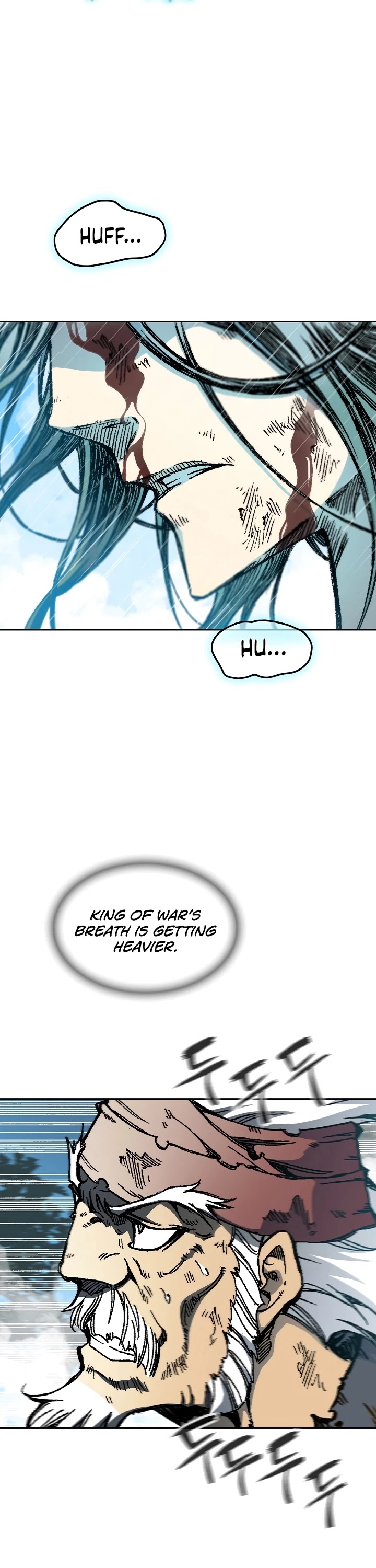Memoir Of The King Of War chapter 86 page 8