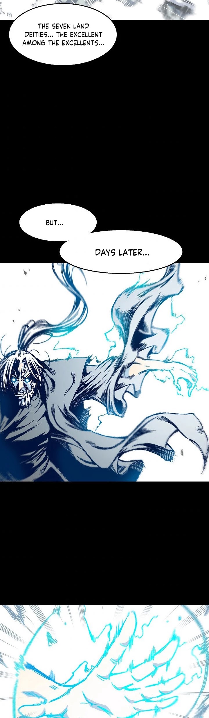 Memoir Of The King Of War chapter 9 page 17