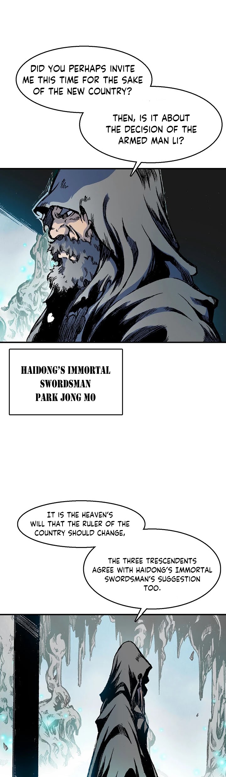 Memoir Of The King Of War chapter 9 page 9