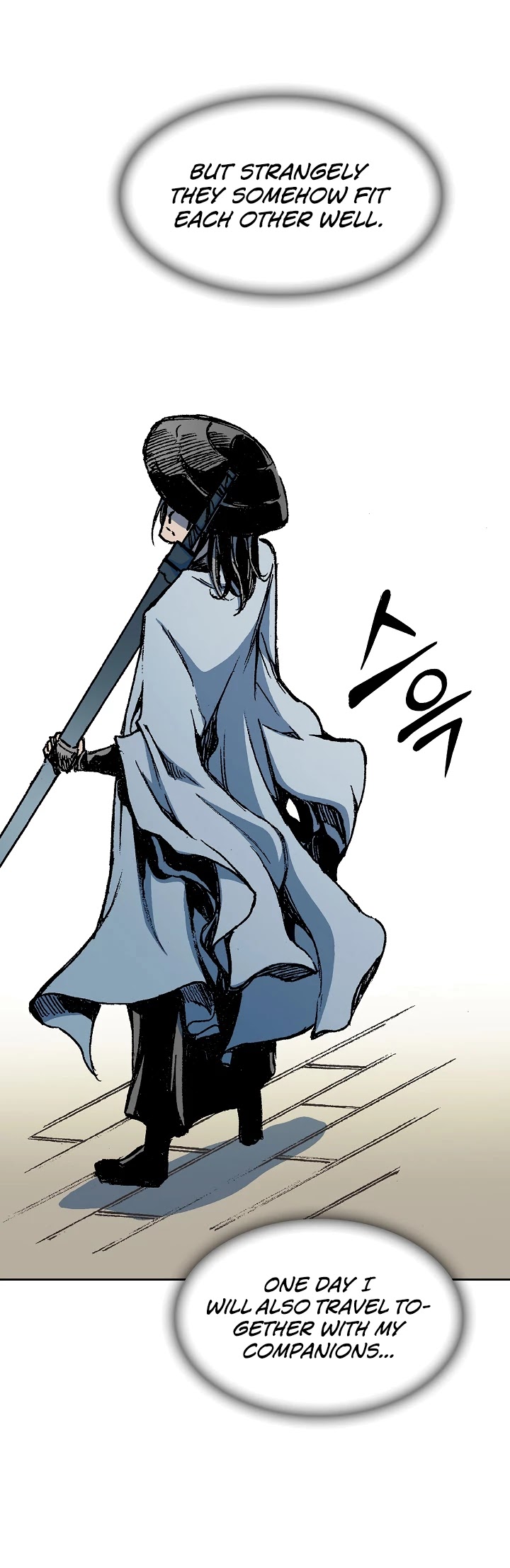 Memoir Of The King Of War chapter 91 page 11