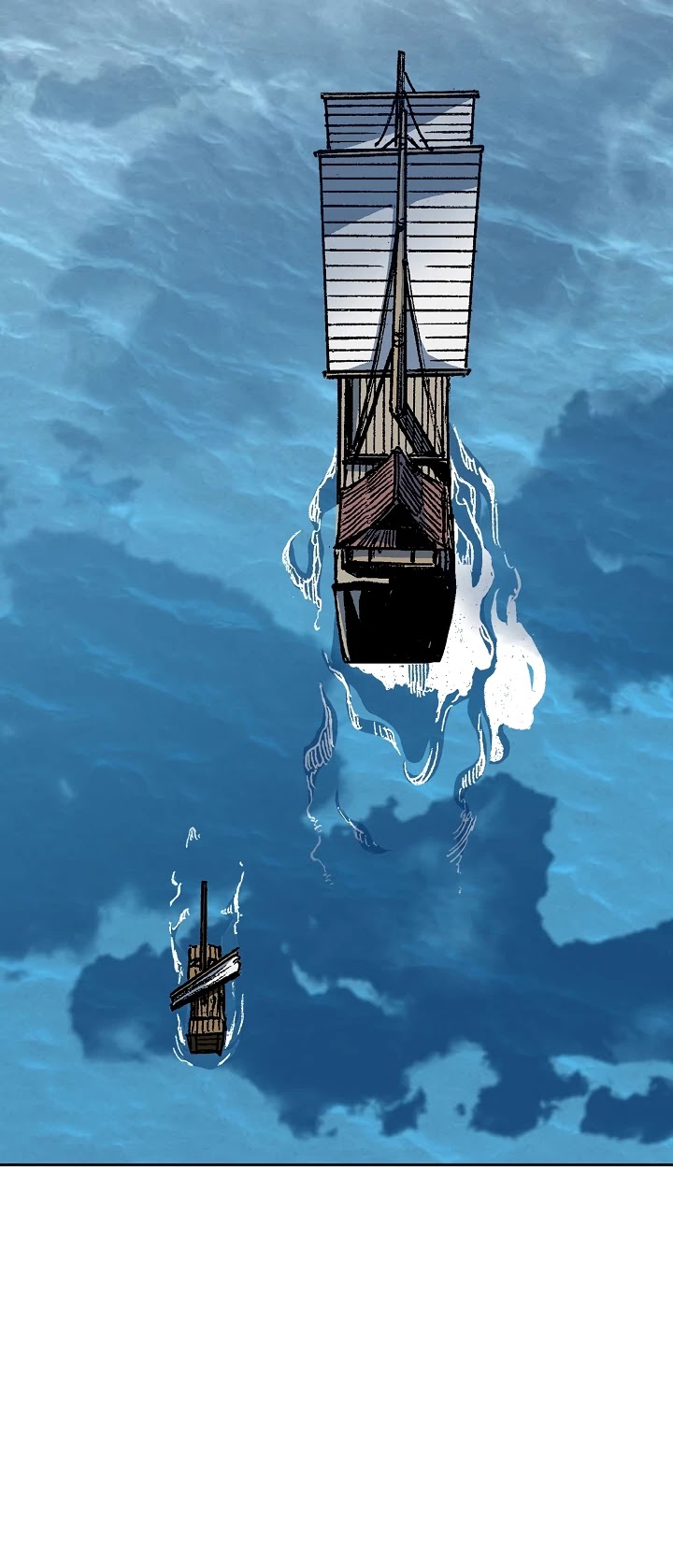 Memoir Of The King Of War chapter 91 page 15