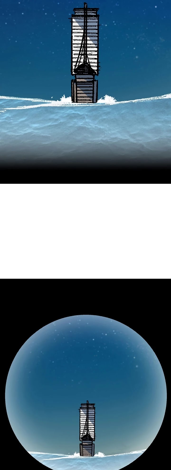 Memoir Of The King Of War chapter 91 page 19