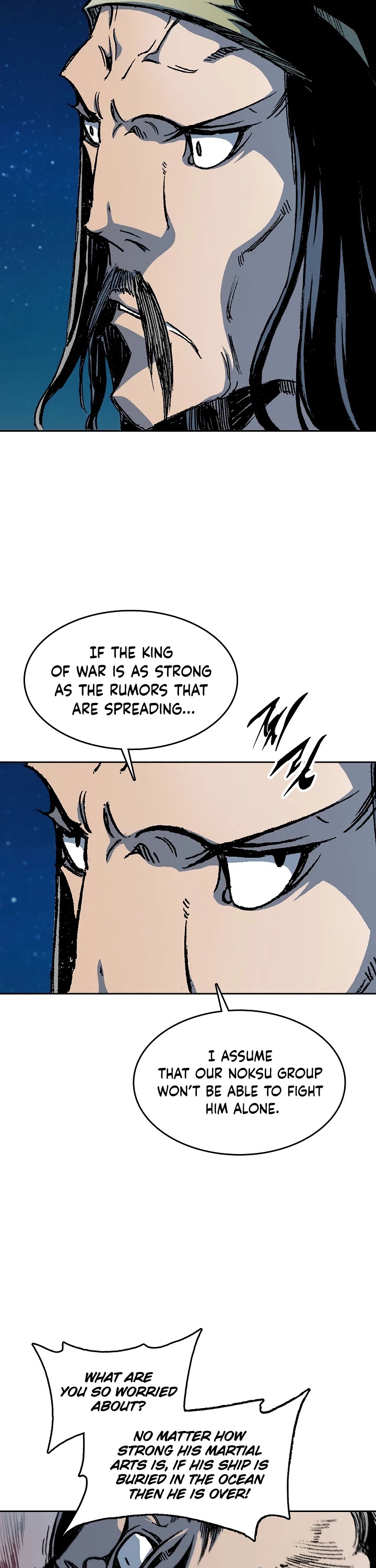 Memoir Of The King Of War chapter 91 page 22