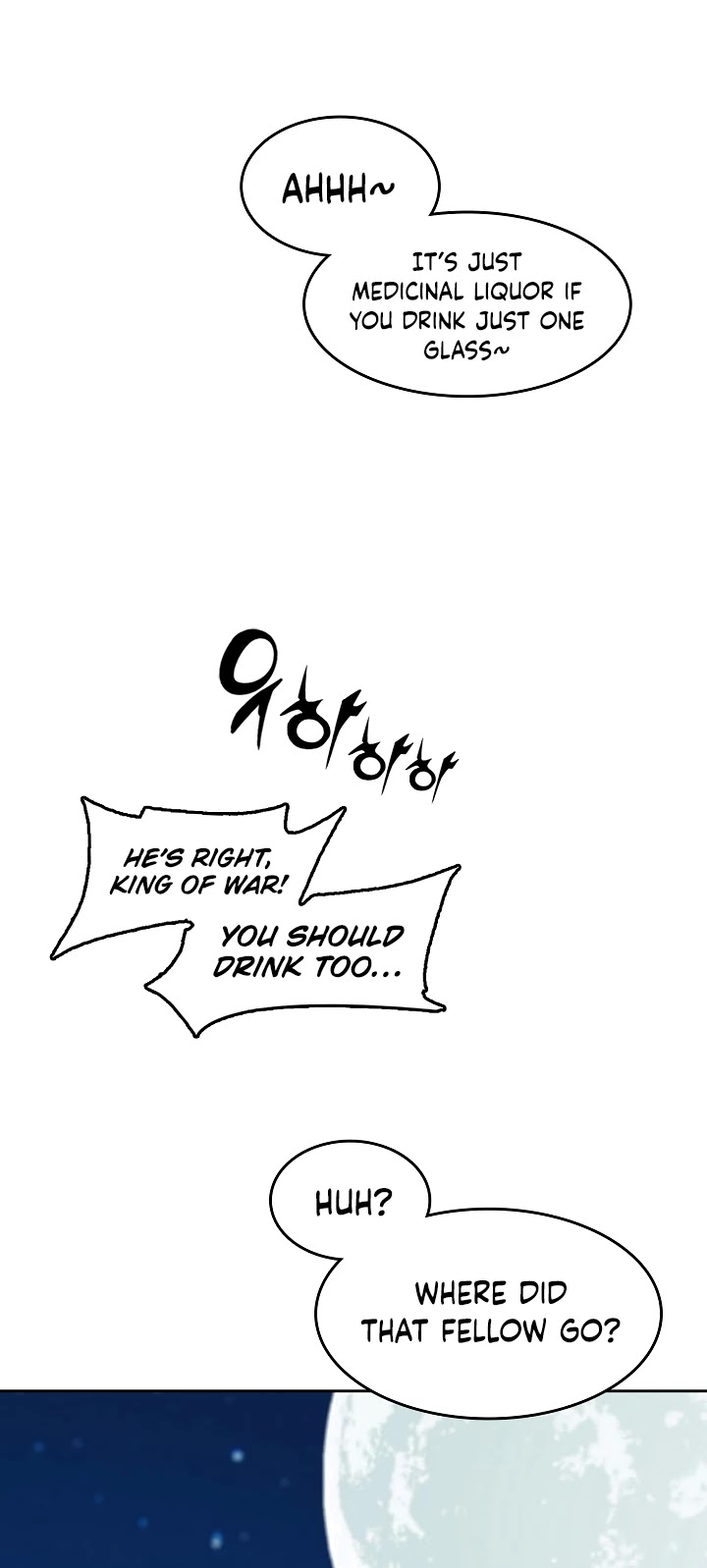 Memoir Of The King Of War chapter 91 page 31