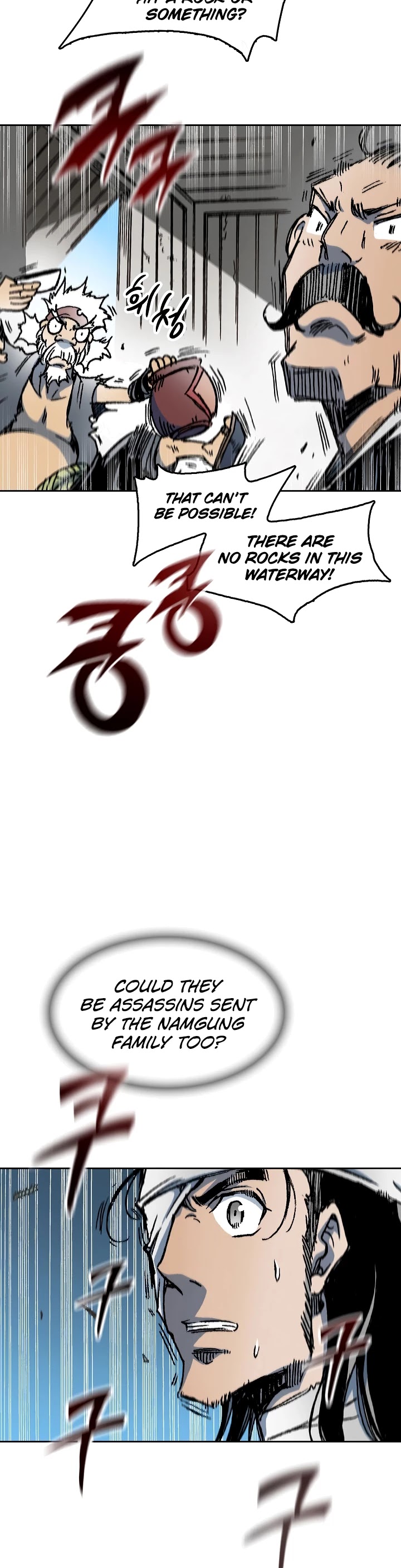 Memoir Of The King Of War chapter 91 page 38