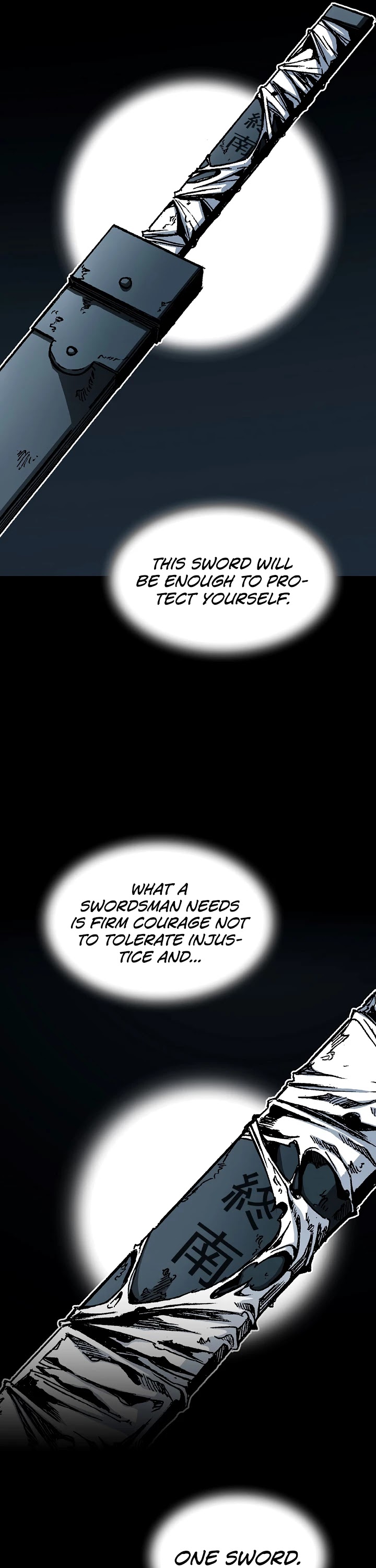 Memoir Of The King Of War chapter 91 page 4