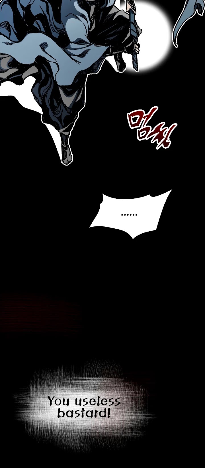 Memoir Of The King Of War chapter 91 page 43