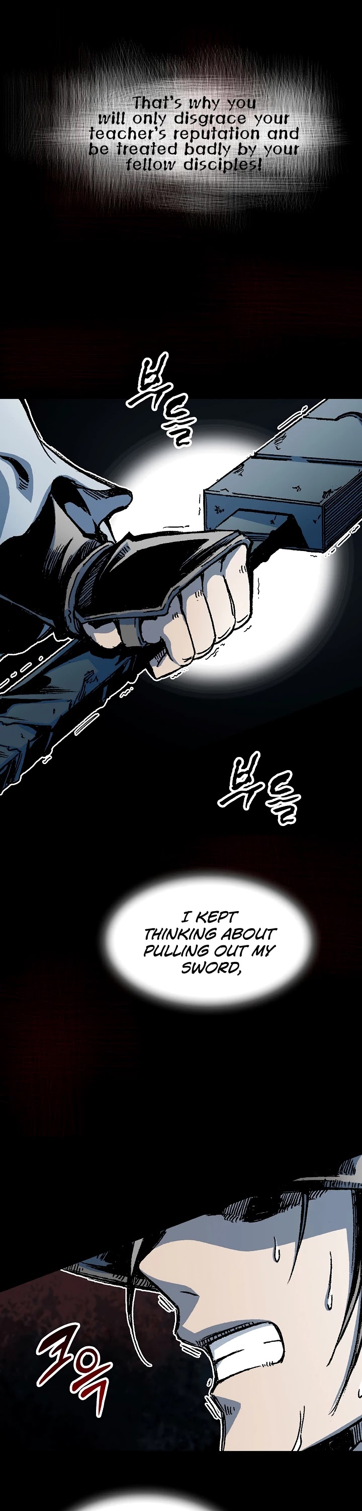 Memoir Of The King Of War chapter 91 page 44