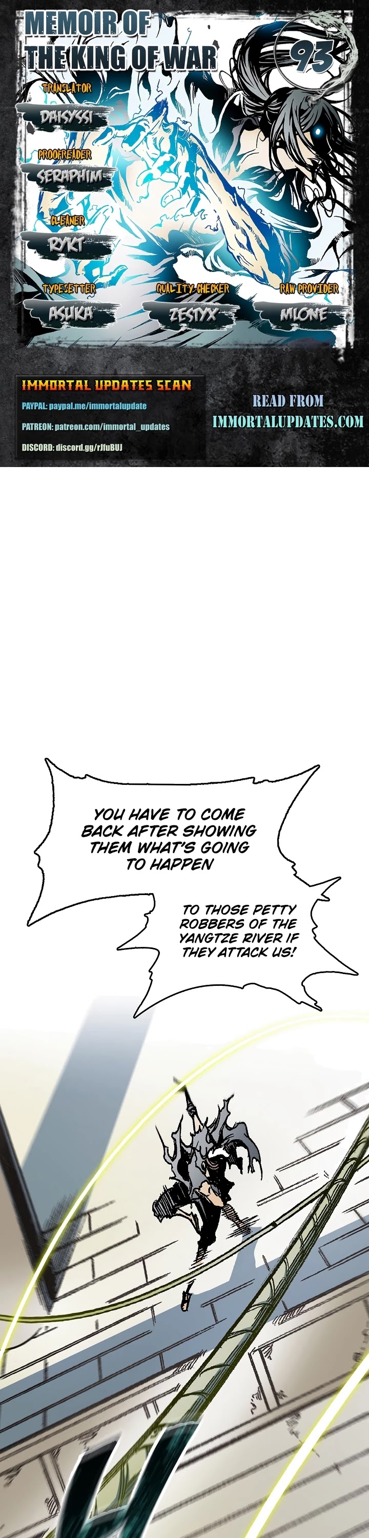 Memoir Of The King Of War chapter 93 page 1