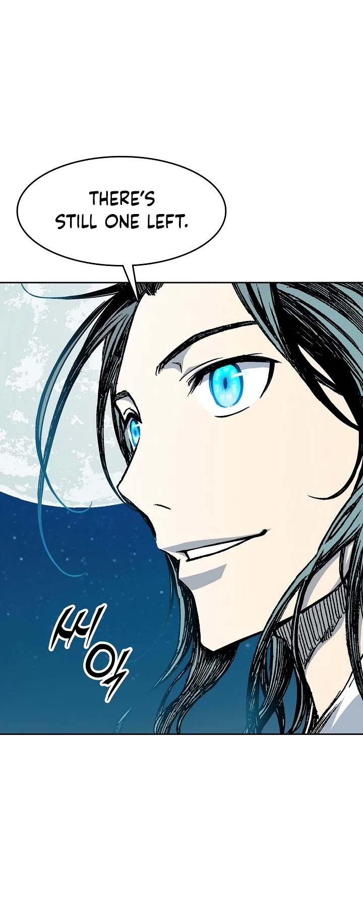 Memoir Of The King Of War chapter 93 page 15