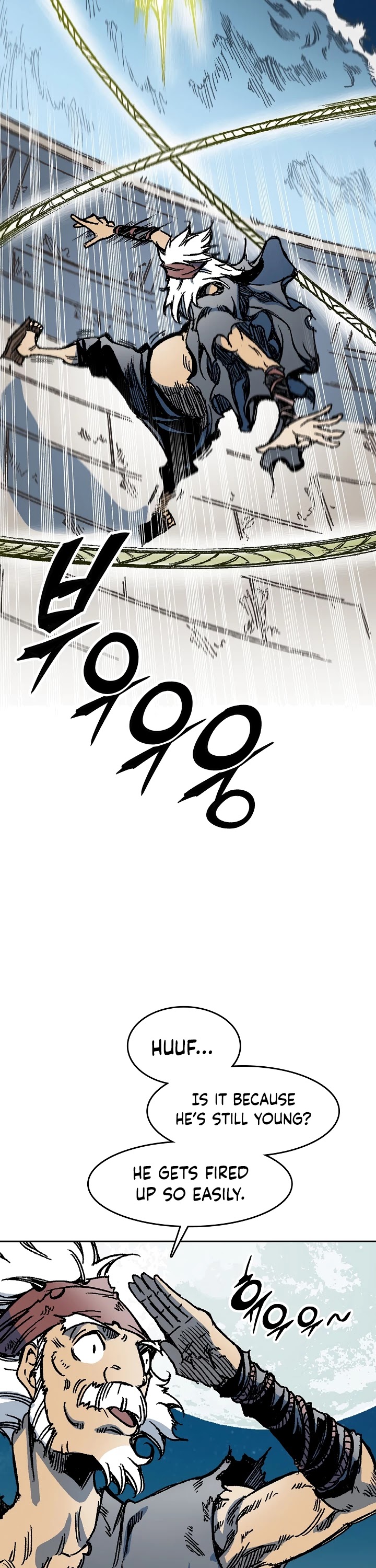 Memoir Of The King Of War chapter 93 page 21