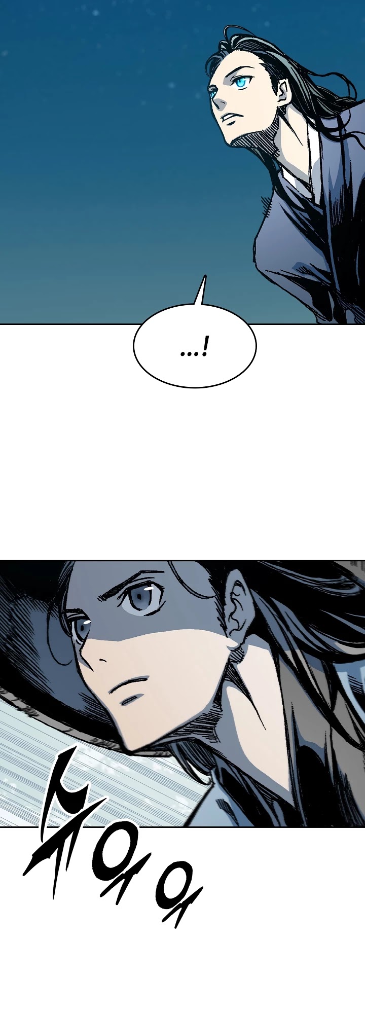 Memoir Of The King Of War chapter 93 page 27