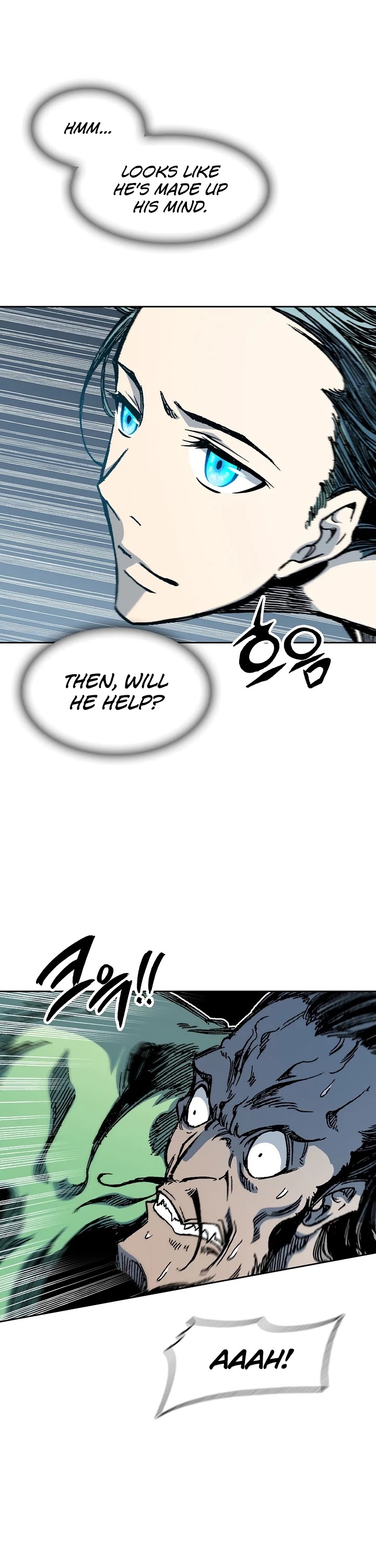 Memoir Of The King Of War chapter 93 page 28