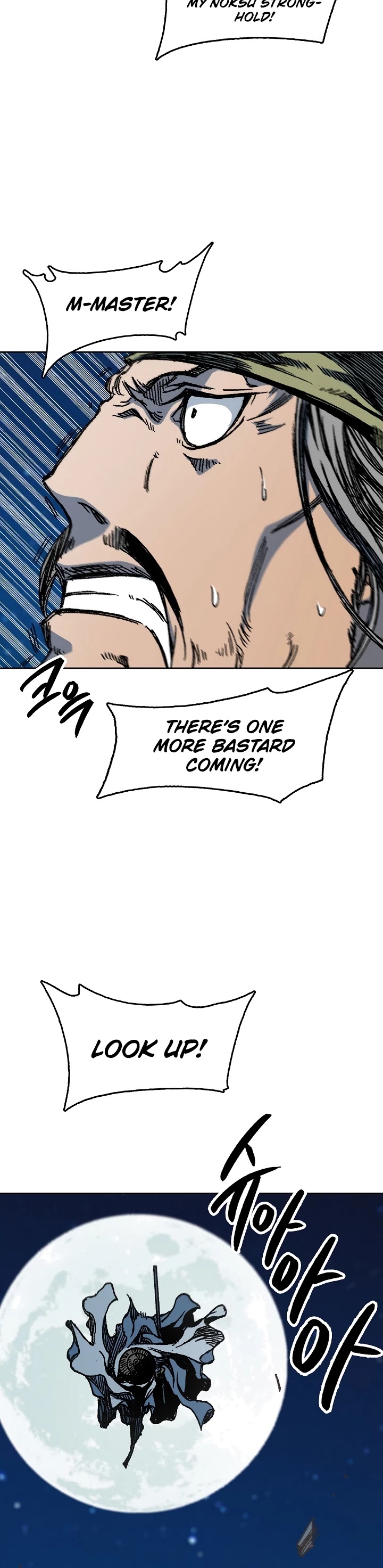 Memoir Of The King Of War chapter 93 page 30